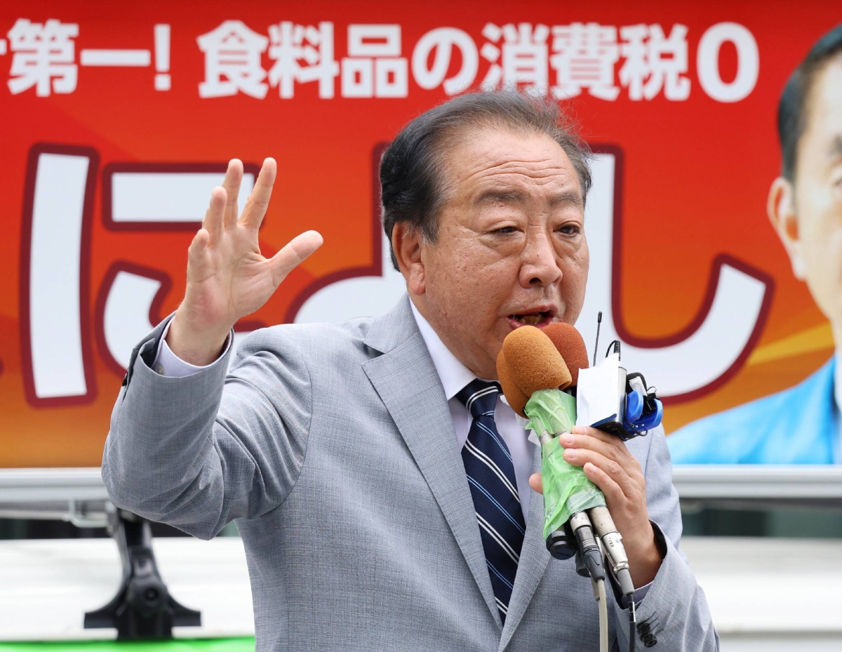 CDP leader criticizes ‘Japanese First’ policy and calls for inclusive society