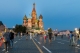 Russia's MTS develops own network routers for internet management
