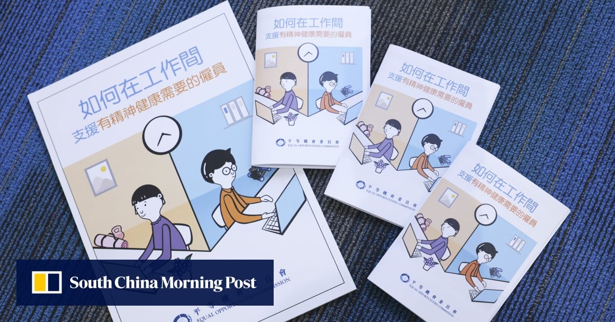 Hong Kong equality watchdog issues mental health workplace support guide