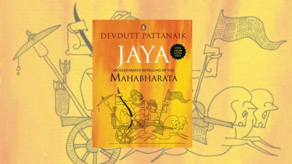 Cover of Jaya: An Illustrated Retelling of the Mahabharata by Devdutt Pattanaik