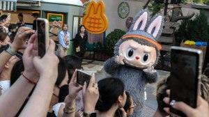 Labubu dancing at the Pop Land theme park in Beijing, China in July 2025