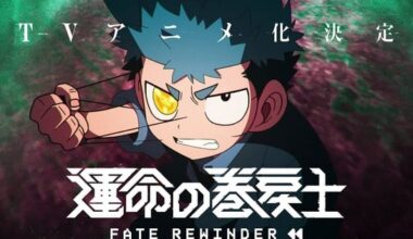 Fūta Kimura's Unmei no Makimodo Shi - All Great Achievements Require Time Manga Gets TV Anime - News