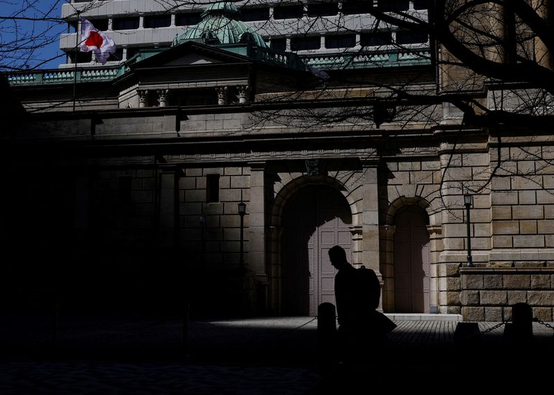 BOJ will hold off rate hikes until March due to US tariff hit, ex-policymaker says