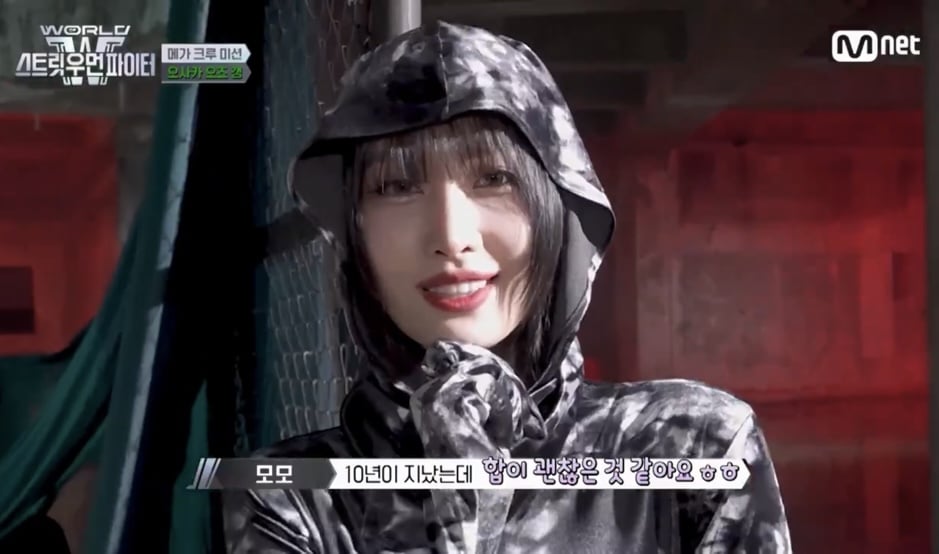 TWICE’s Momo dances with her sister Hana after 10 years on 'Street Woman Fighter 3'