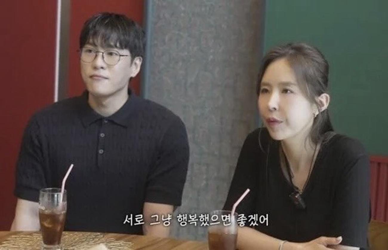 Koyote Shinji’s fiancé Moon Won reveals he’s a divorced father