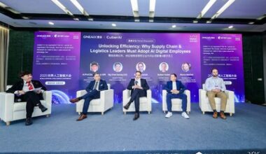 Cuber AI Unveils AgenticX at WAIC 2025, Leads Global Dialogue on AI-Driven Supply Chain Transformation