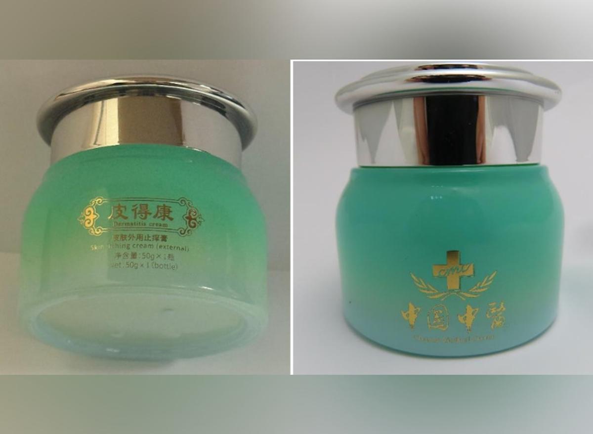 Dermatitis cream found to contain steroid and antifungal; recall ongoing: HSA