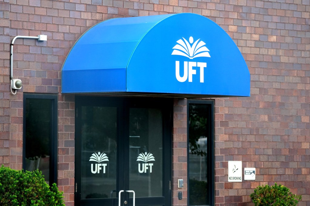 United Federation of Teachers (UFT) office entrance.