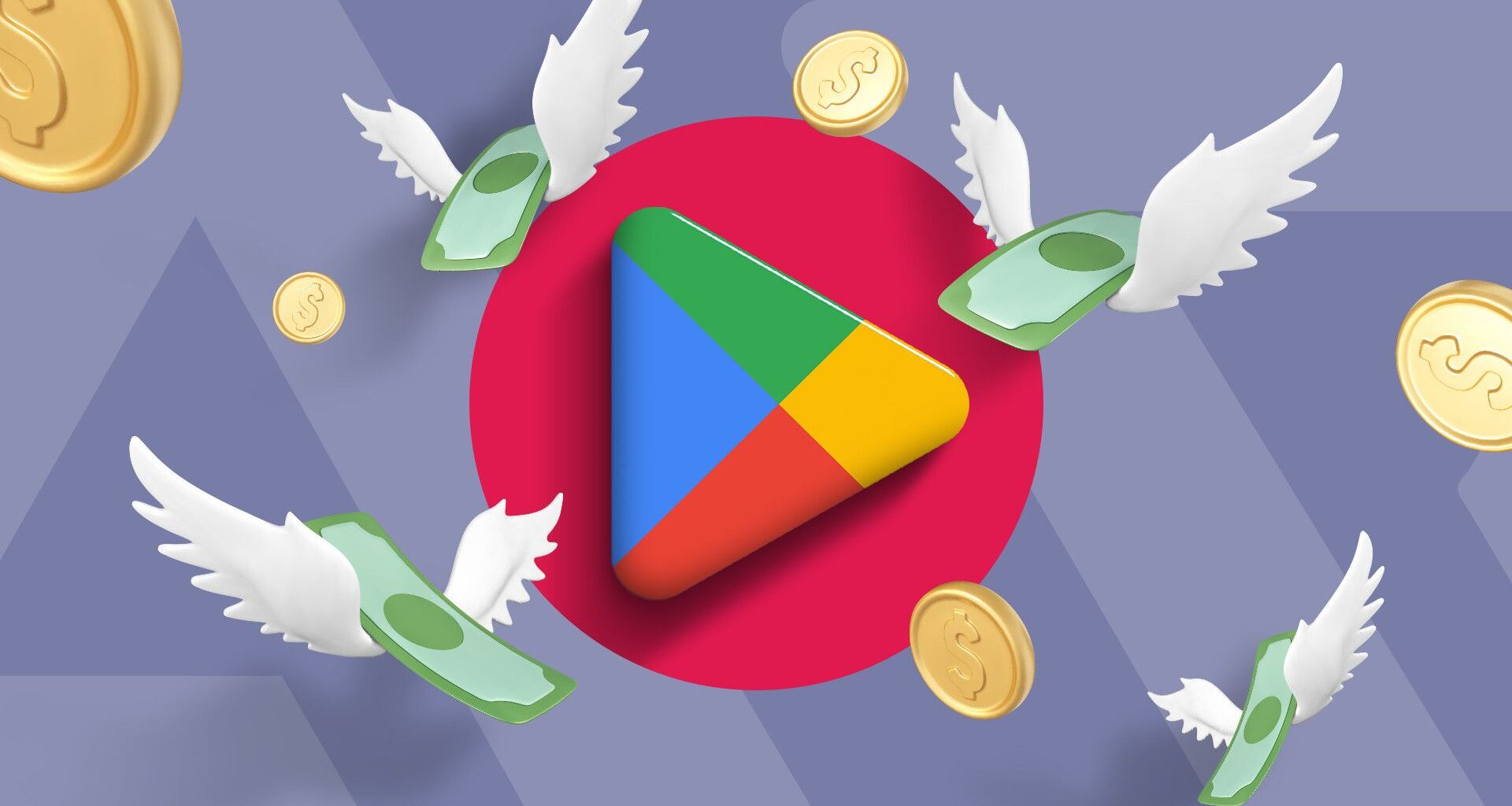 Hey Google, where are the apps I paid for?