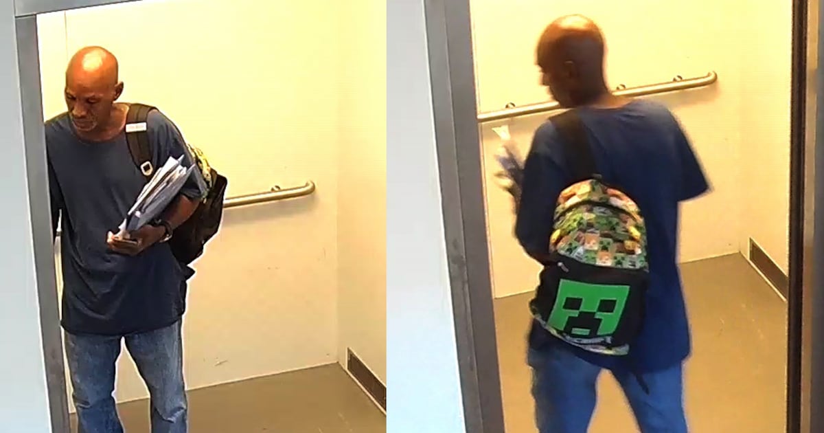 UNF police looking for burglary suspect in Petway Hall incident – 104.5 WOKV