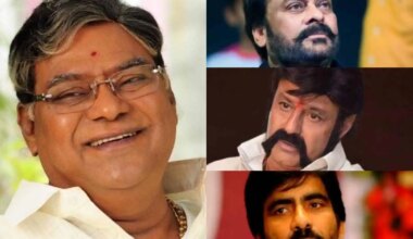 Chiru, NBK, Ravi Teja Mourn The Demise Of Kota