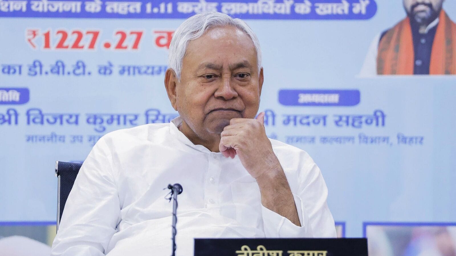 Bihar Chief Minister Nitish Kumar