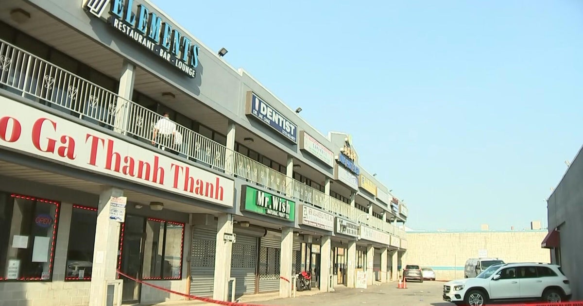 8 people injured in mass shooting at a South Philadelphia night club, police say