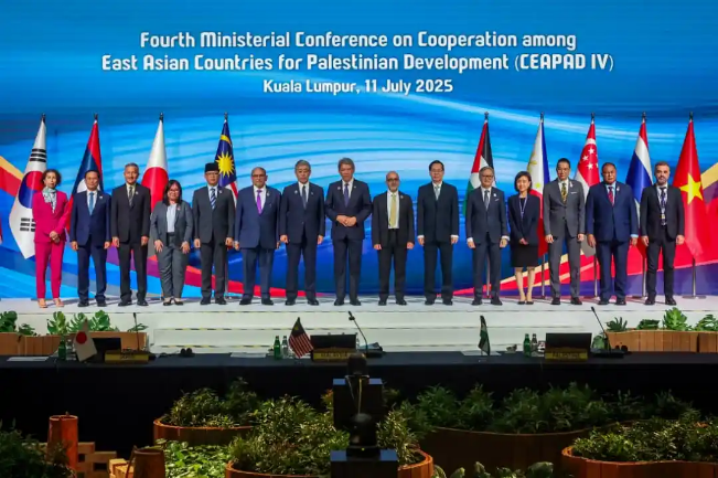 Conference participants in Malaysia (Palestinian TV, July 11, 2025)