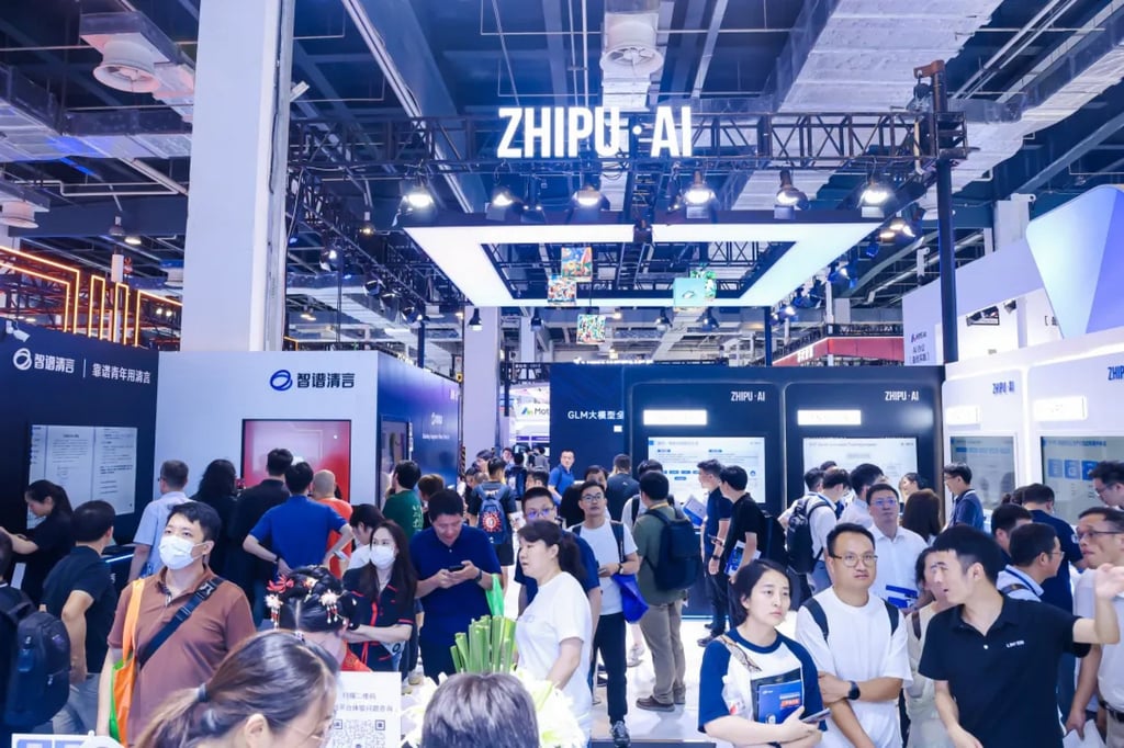 Crowds seen in front of the Zhipu AI booth during the World Artificial Intelligence Conference in Shanghai. Photo: Handout