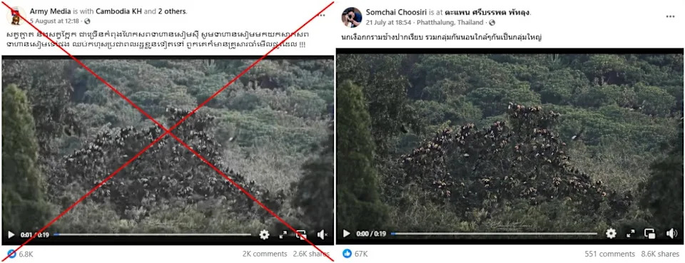<span>Screenshot comparison of the falsely shared clip (left) and Somchai Chusiri's Facebook video (right)</span>
