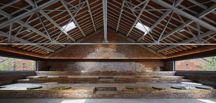 Suzhou Snow Peak Cafe / KiKi ARCHi - Image 1 of 25