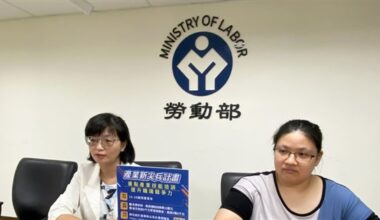 Labor ministry announces higher incentives for youth employment support program