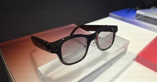 HTC shares soar for 2nd straight session after Vive Eagle AI glasses debut