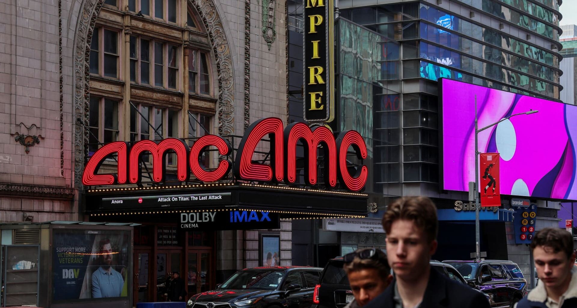 AMC earnings Q2 2025 narrow losses