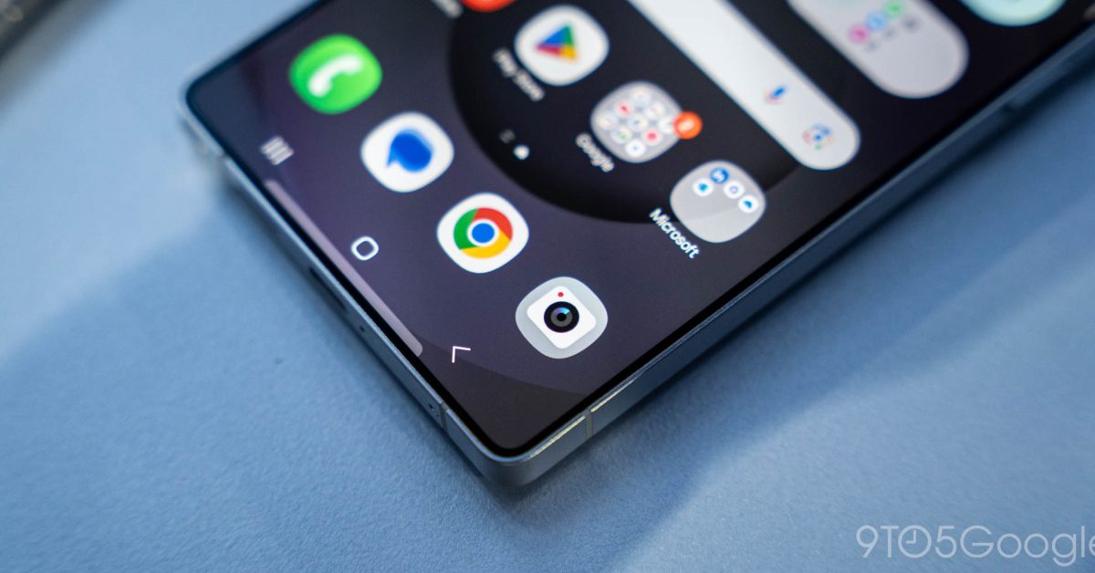 Samsung might stop burying Android's gesture navigation
