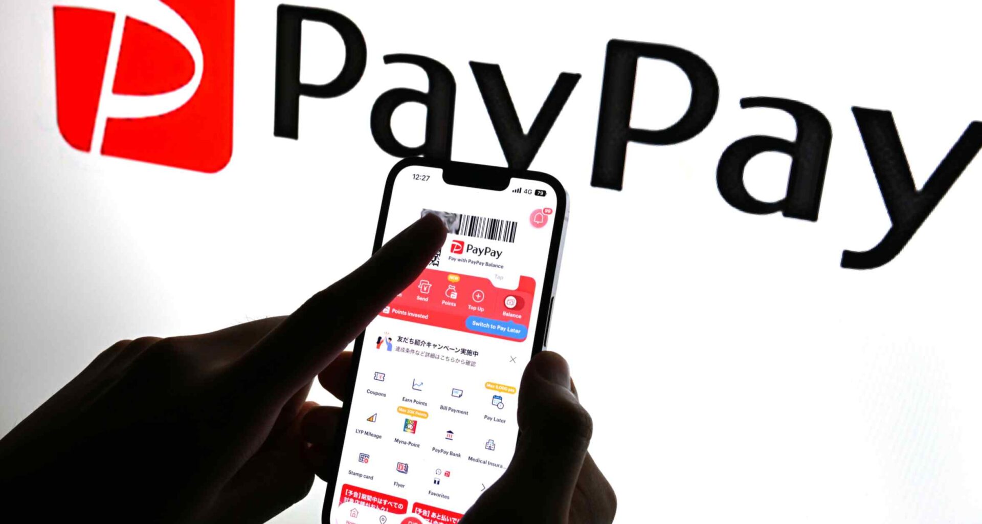 SoftBank-owned PayPay app applies to go public in US - Nikkei Asia