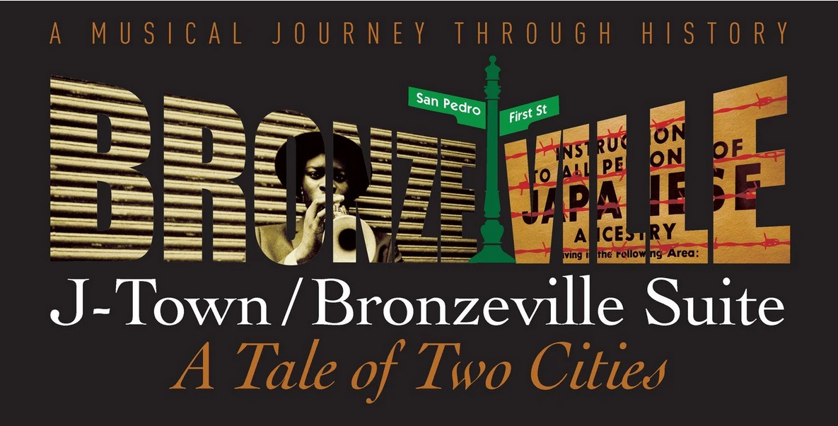 “J-Town Bronzeville Suite” at Grand Performances