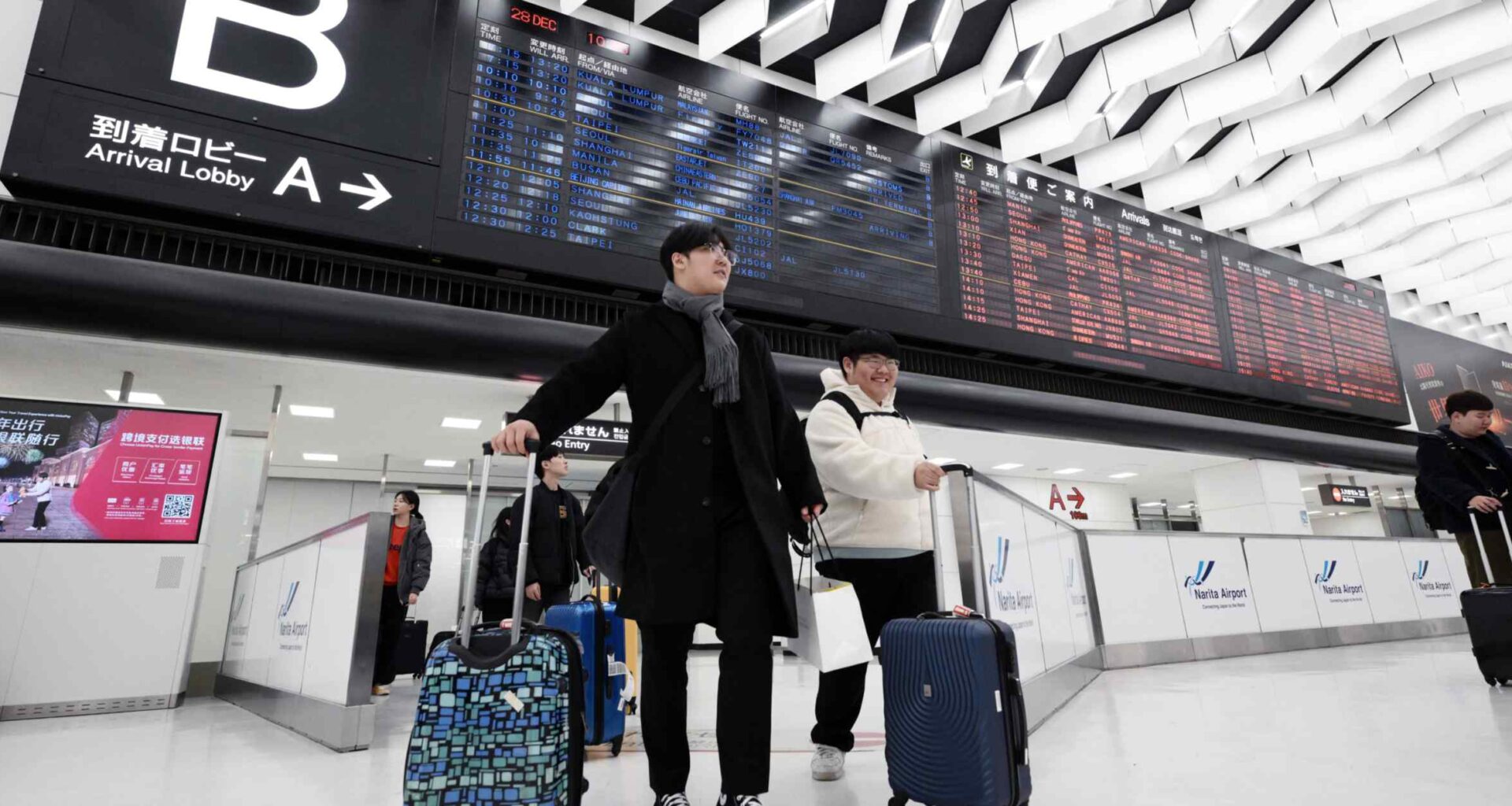 Japan eyes raising entrepreneur visa capital threshold to $200,000