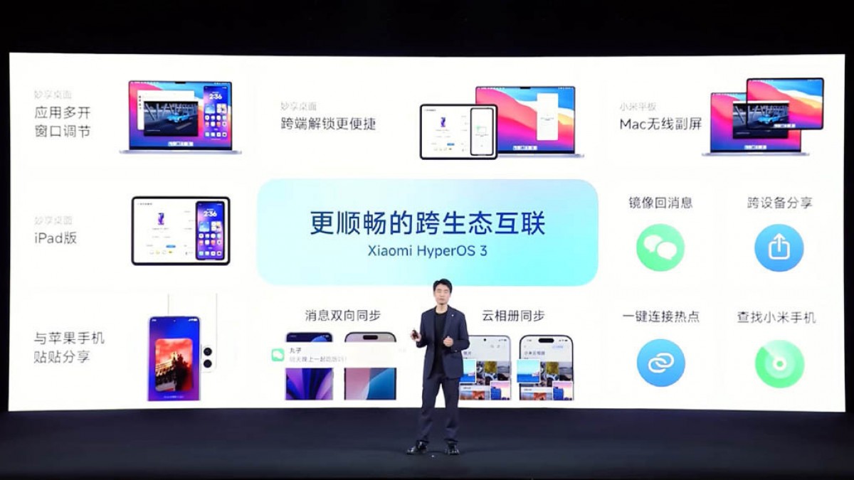 Xiaomi announces its HyperOS 3.0 software based on Android 16, beta rollout begins shortly