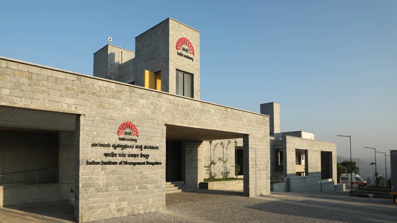 IIMB professor Srivardhini Jha selected for National Teachers’ Award 2025 | Education