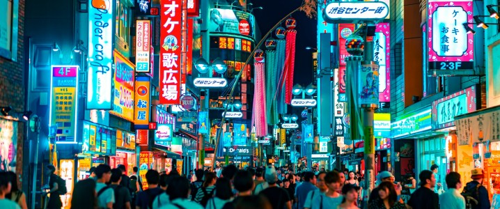 Tokyo