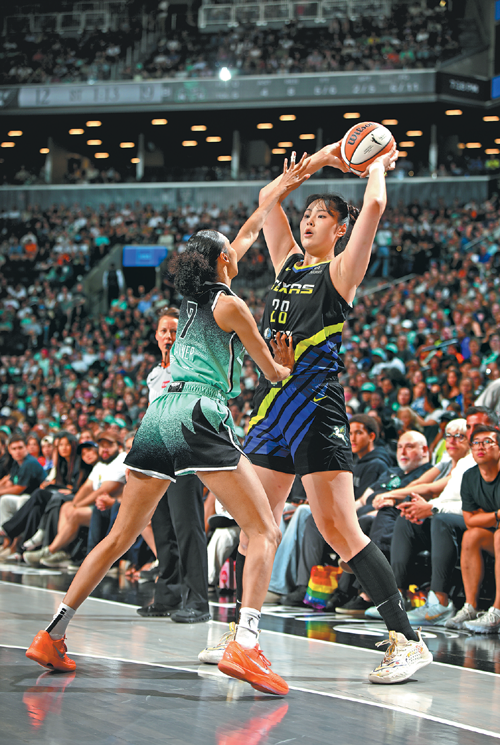 Wings' heroine Li grounded by injury