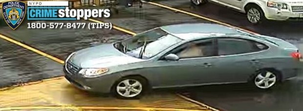 Anyone with information regarding the whereabouts of this couple is urged to contact NYPD Crime Stoppers at (800) 577-TIPS. All calls will be kept confidential. (NYPD)