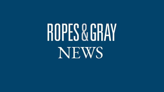 In Accountability in Research, Health Care Attorneys Discuss Disparate Data Retention Standards in Biomedical Research | News & Events