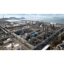 Turning waste and residues into sustainable fuels: LG Chem and Enilive Breaks Ground on Koreas First HVO/SAF Plant