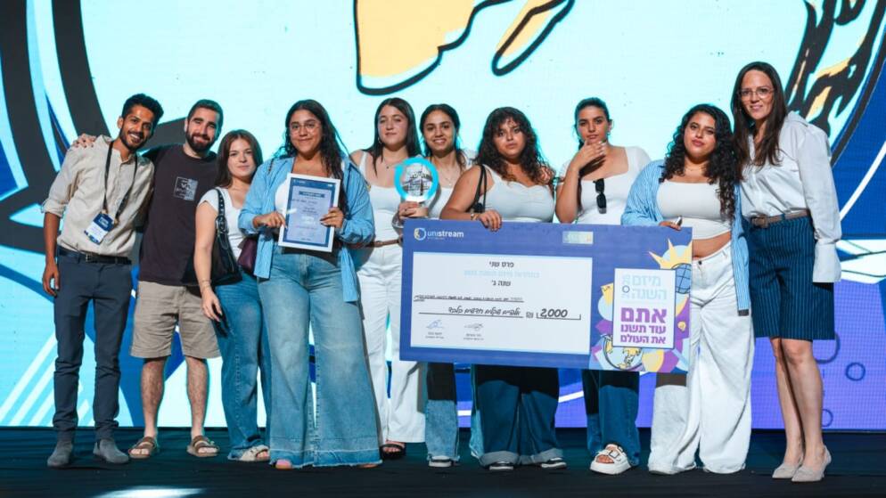 Jewish Entrepreneurs Win Big - Philadelphia Jewish Exponent