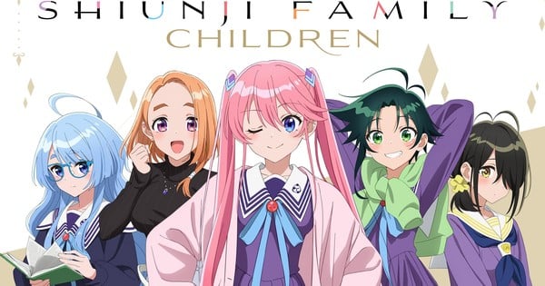 The Shiunji Family Children Anime Series Review - Review