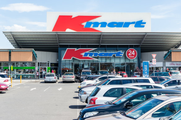 Kmart says suppliers in its ethical sourcing program is regularly monitored.