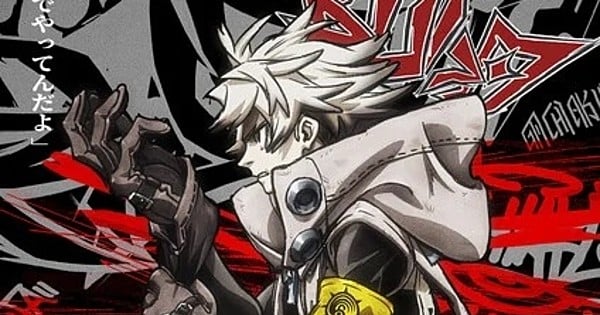 Japanese Animation TV Ranking, July 21-27 - News