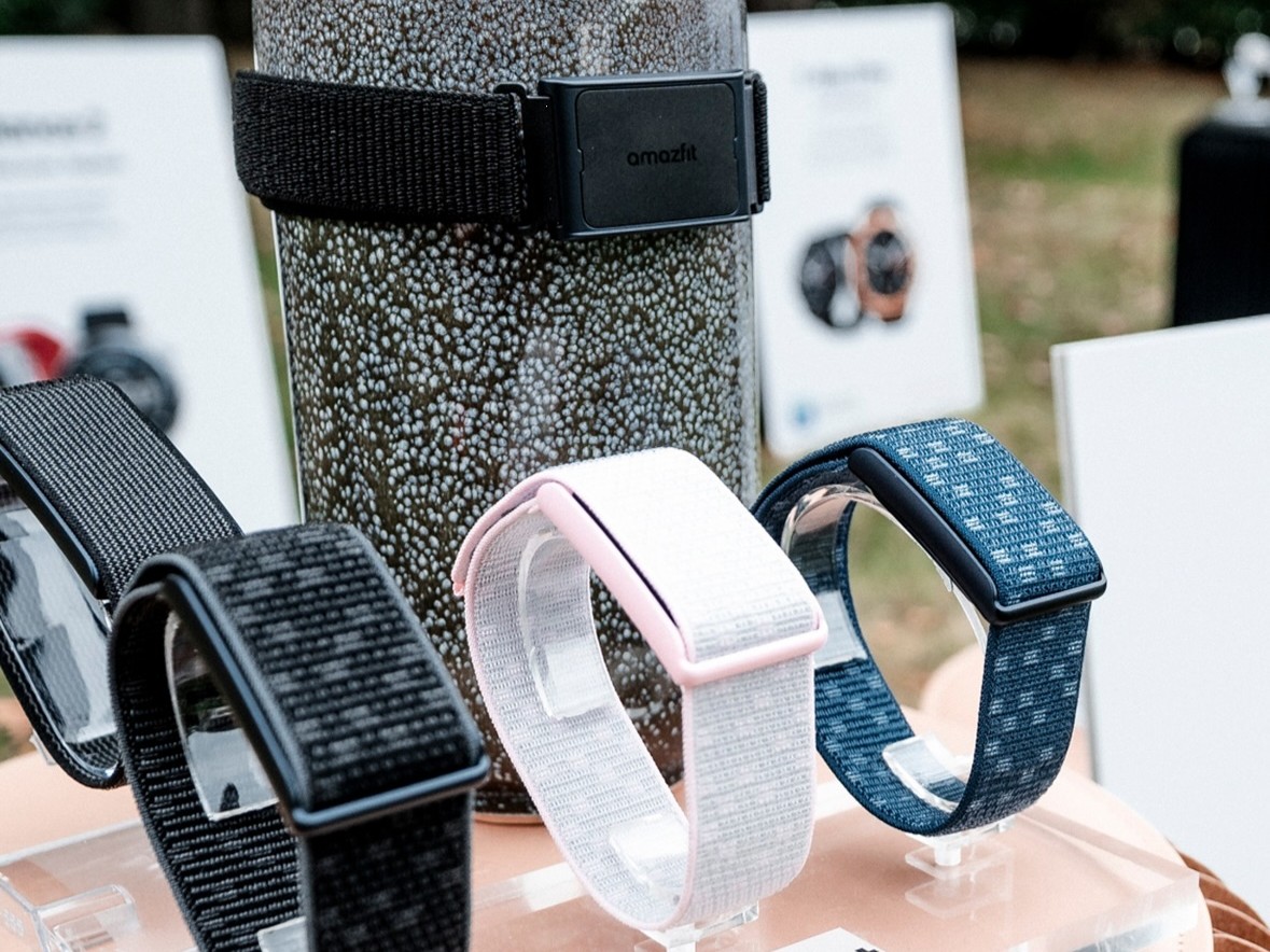 New Amazfit Helio Strap Premium could have surfaced