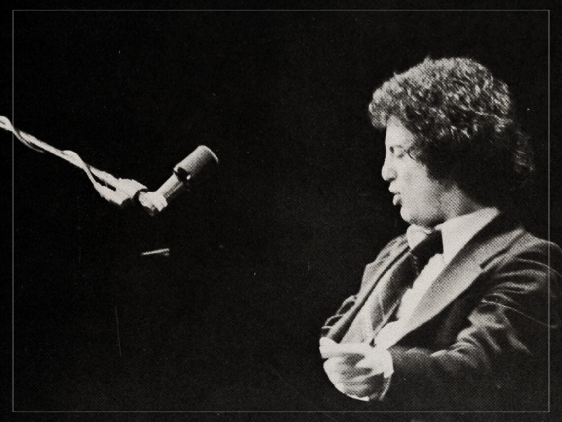 Billy Joel - Musician - 1977