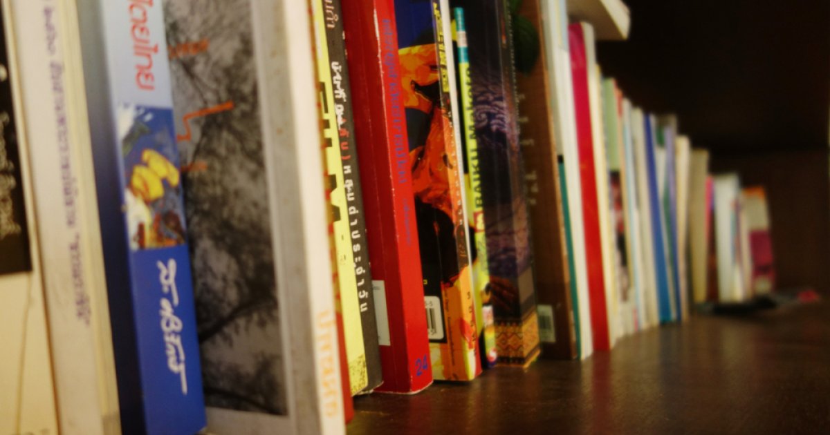 FIRE statement on Iowa's book ban