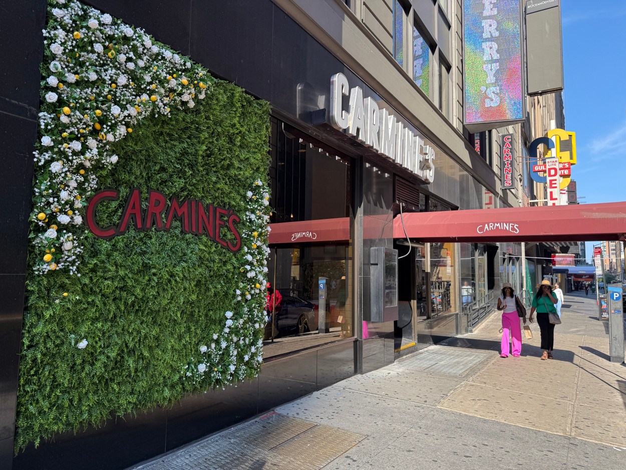Carmine's