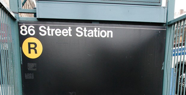 Randall-Pizarro and an unnamed accomplice boarded the train just south of the 86th St. subway station in Brooklyn, where it had been parked overnight, before throwing the R160 train car in reverse and speeding 20mph towards the Bay Ridge-95th St. station and the main-line R train tracks. (Gary He for New York Daily News)