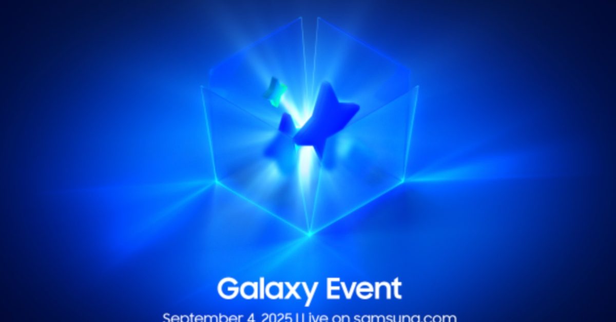 Next Galaxy Event Scheduled for September 4