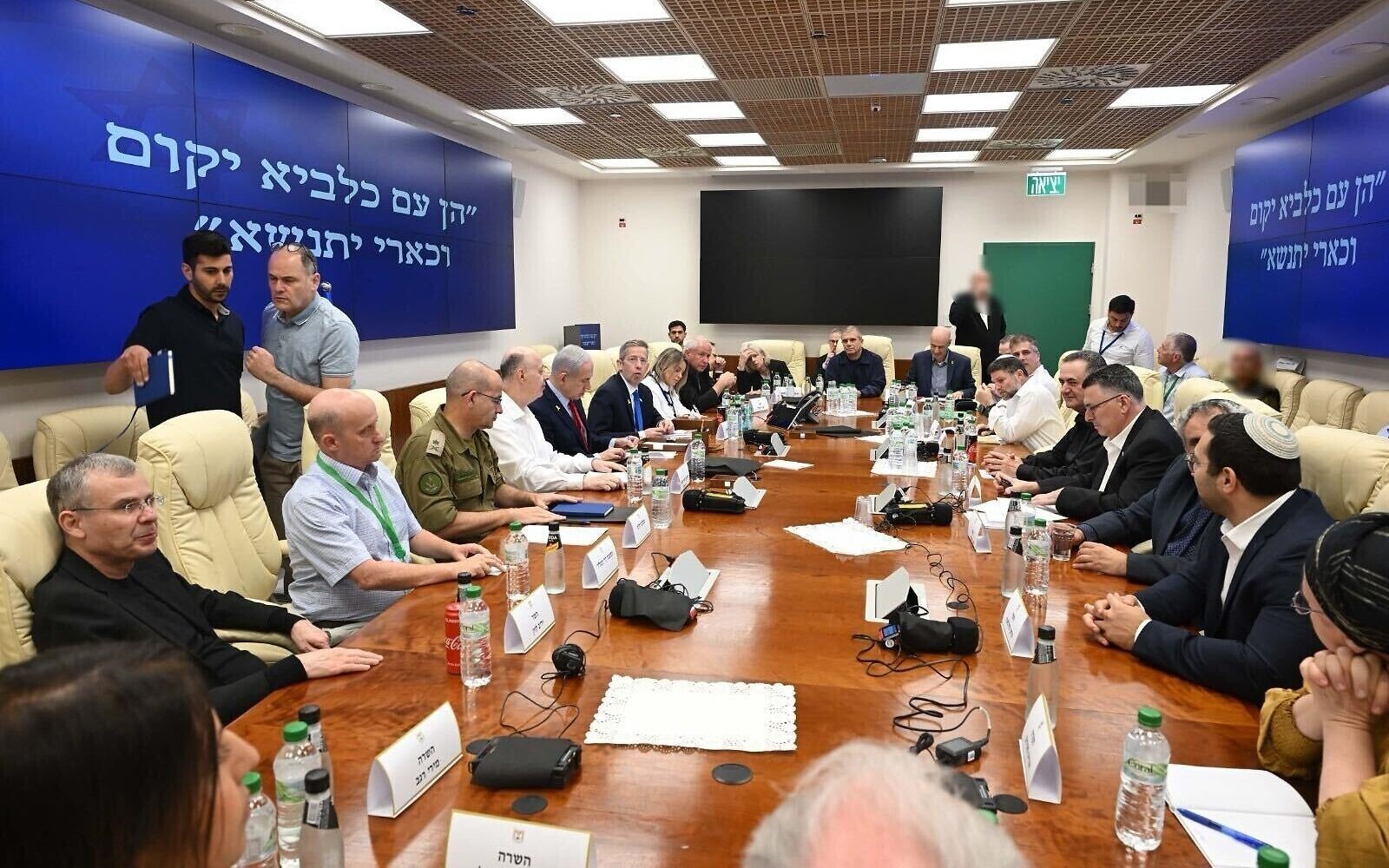 Netanyahu to convene security cabinet Thursday evening to approve Gaza war plans