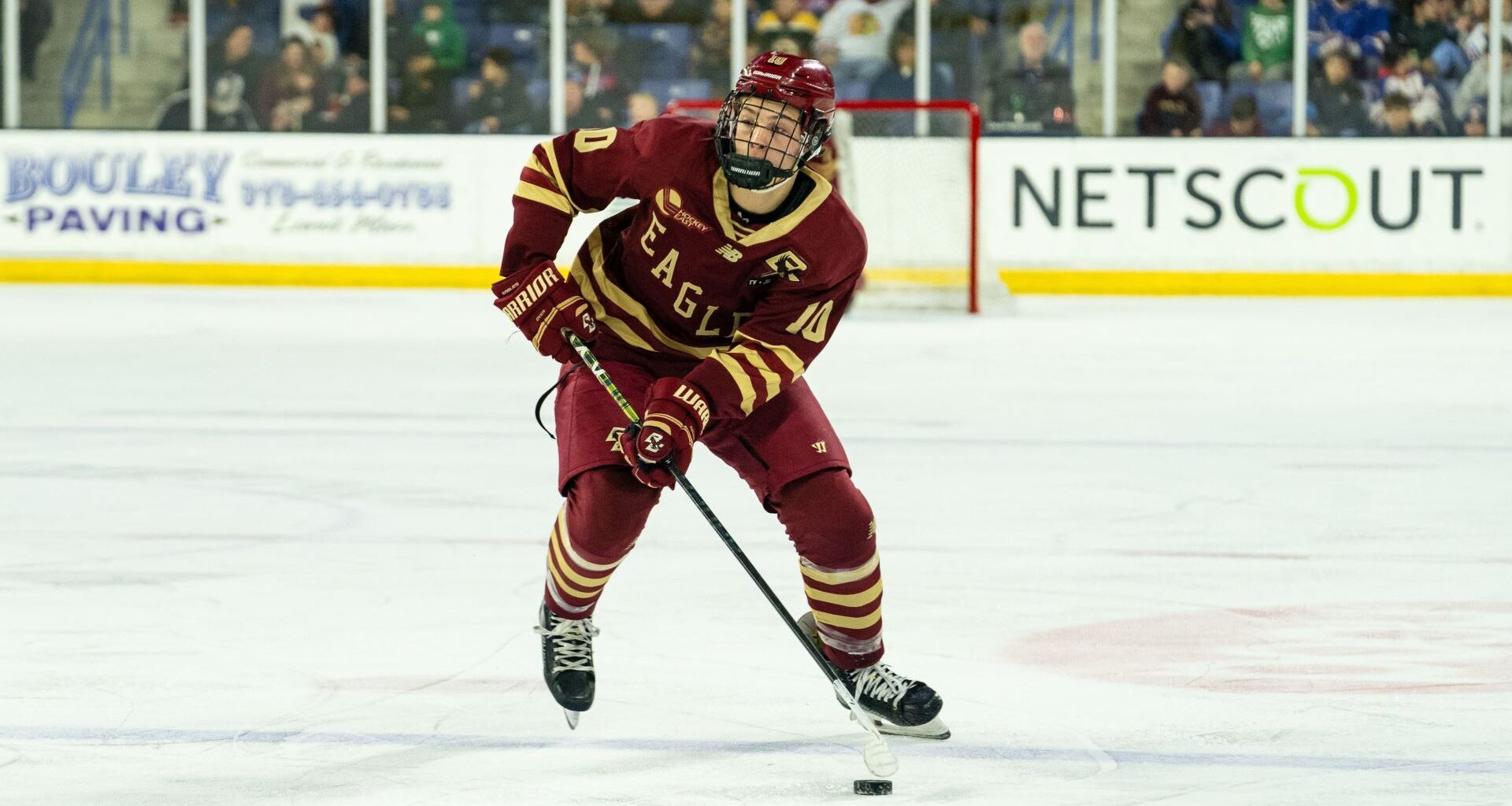 How Bruins Approached James Hagens On Professional Decision