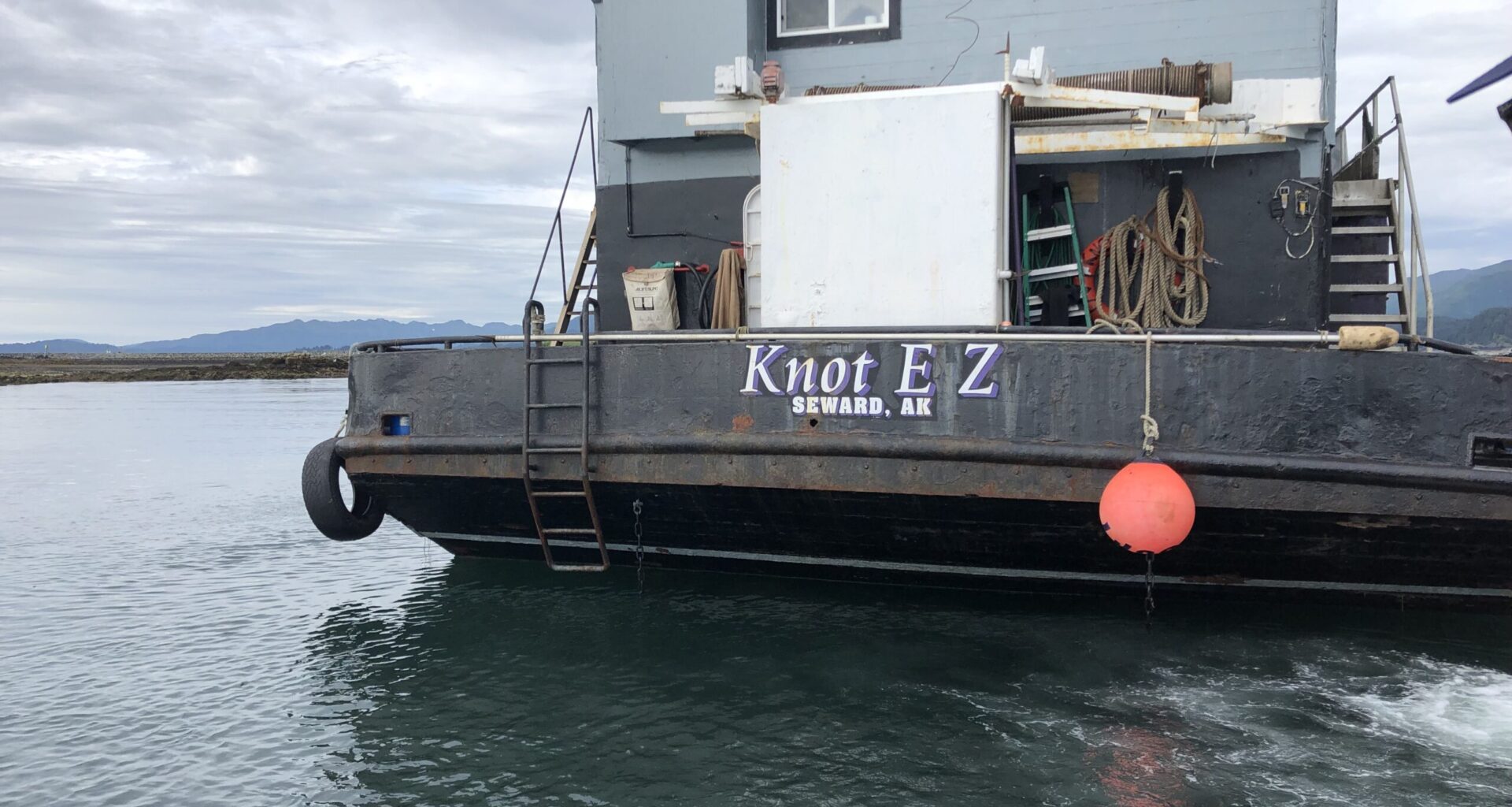 Knot E Z vessel