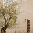 Lalla Yeddouna Square Revitalization / Mossessian Architecture + Yassir Khalil Studio - Image 2 of 44