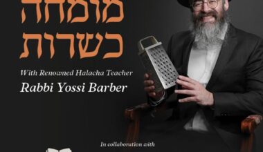 Become a Certified Kashrus Expert with Lemaan Yilmedu, OK Kosher